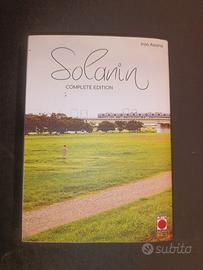 Solanin Complete Edition