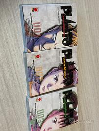 Pluto di Naoki Urasawa