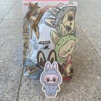 Labubu Macaron - Sea Salt Coconut - 100% originale