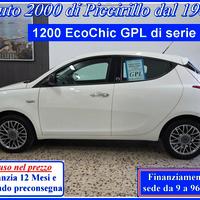 Lancia Ypsilon 1.2 69 CV 5 porte GPL Ecochic Gold