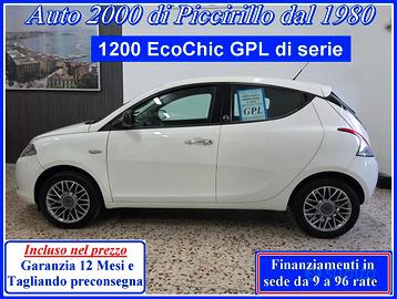 Lancia Ypsilon 1.2 69 CV 5 porte GPL Ecochic Gold