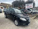 lancia-ypsilon-1-3-mjt-16v-95-cv-5-porte-s-s-silve
