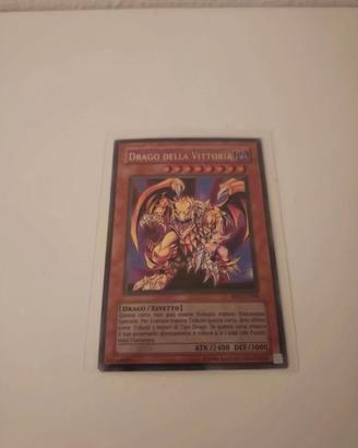 carta Yugioh Drago della vittoria 