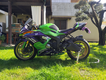 Kawasaki ninja zx-6r 636