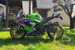 Kawasaki ninja zx-6r 636
