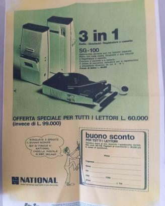 RADIO GIRADISCHI RECORD NATIONAL 3 IN 1