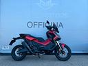 honda-x-adv-750-base