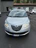 lancia-ypsilon-lancia-312-yxa1a-yoc