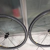 Coppia ruote Mavic Classic Pro vintage bdc