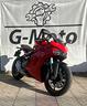 ducati-supersport-gmoto-cosenza