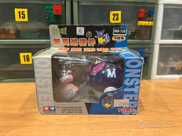 Pokémon Monster Collection Porygon e  Master Ball