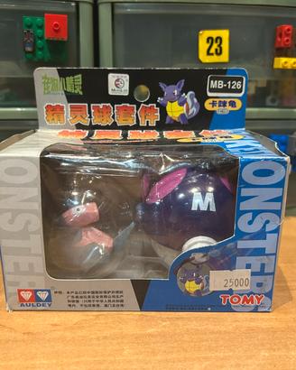 Pokémon Monster Collection Porygon e  Master Ball