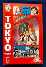 TOKYO La Guida Manga – Viaggio Illustrato Tokyo