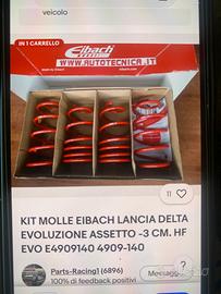 Molle hf integrale evo 1