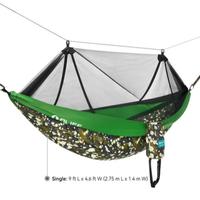 Amaca Olife Sunbreeze Pro Single