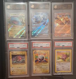 LOTTERIA POKEMON - Leggi la descrizione