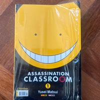 Assasination Classroom 1 Yusei Matsui