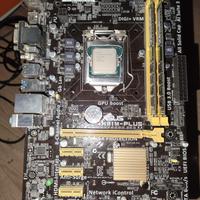 Scheda madre, CPU e RAM