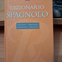 📚 Dizionario Spagnolo – Edizione Rusconi 2005