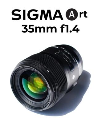 Sigma 35mm f1.4 Art per Canon EF