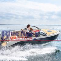 Quicksilver 605 Cruiser (2postiletto) (2026)