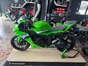 kawasaki-ninja-zx-6-r
