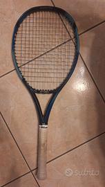 coppia racchette Yonex ezone feel 250 g