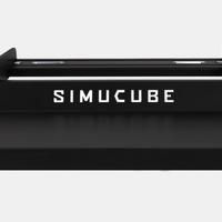 Simucube Baseplate