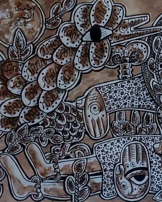Dipinto originale di Hassan El Shark 
