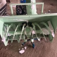 Turbina neve