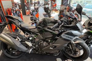 Kawasaki Ninja ZX-4 RR 2026