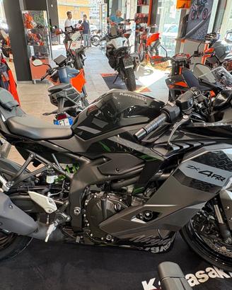 Kawasaki Ninja ZX-4 RR 2026