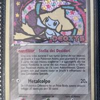 JIRACHI EX DEOXYS