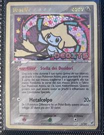 JIRACHI EX DEOXYS