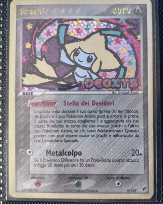 JIRACHI EX DEOXYS