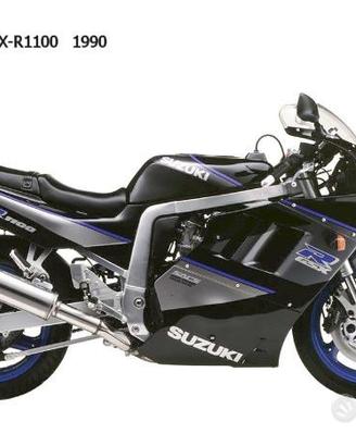 Ricambi usati suzuki gsx-r 1100- 1990