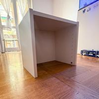 Elemento top librera Billy ikea