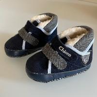 Scarpine Blu/Grigio per neonato (Chicco)