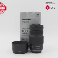 Panasonic Lumix G 100-300 F4.0-5.6 OIS (Panasonic)