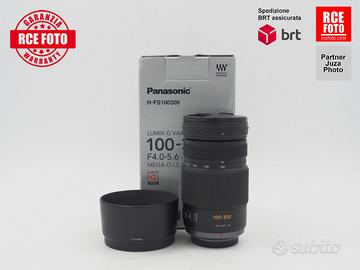 Panasonic Lumix G 100-300 F4.0-5.6 OIS (Panasonic)