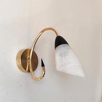 Lampada da parete vintage anni 50