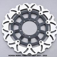 Disco anteriore per HONDA CMX 1100 REBEL 2021 2022