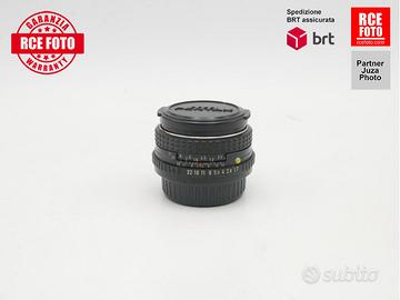 Pentax SMC M 50 F1.7 (Pentax)