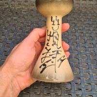 Diffusore di essenza/ portacandela