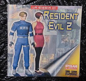la bibbia di resident evil 2 ps1  