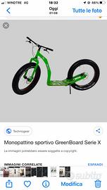 Monopattino GBoard