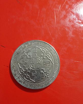 Moneta British Trade Dollar 1911 - Argento - Brita