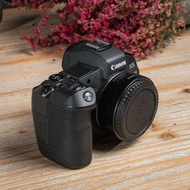Canon EOS R + adattatore + 3obiettivi + 3 batterie