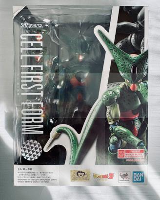 S.H.Figuarts Cell First Form Dragon Ball Z Bandai