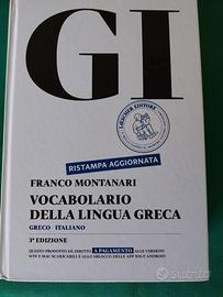 GI. Vocabolario greco-italiano di F. Montanari